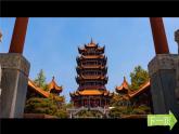 Unit 2 Big Cities 第4課時(shí)（Parts 5a & 5b）（課件+素材）-2024-2025學(xué)年Join in 外研劍橋英語六年級(jí)上冊(cè)