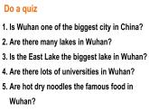 Unit 2 Big Cities 第4課時(shí)（Parts 5a & 5b）（課件+素材）-2024-2025學(xué)年Join in 外研劍橋英語六年級(jí)上冊(cè)