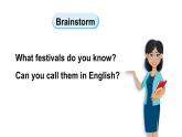 Unit 3  Festivals  第1課時 (Part 1)（課件+素材）-2024-2025學(xué)年Join in 外研劍橋英語六年級上冊