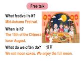 Unit 3  Festivals  第2課時 (Part 2)（課件+素材）-2024-2025學(xué)年Join in 外研劍橋英語六年級上冊