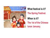 Unit 3  Festivals  第2課時 (Part 2)（課件+素材）-2024-2025學(xué)年Join in 外研劍橋英語六年級上冊
