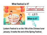 Unit 3  Festivals  第2課時 (Part 2)（課件+素材）-2024-2025學(xué)年Join in 外研劍橋英語六年級上冊