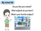 Revision 1（课件+素材）-2024-2025学年Join in 外研剑桥英语六年级上册