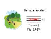 Unit 4 Accidents 第1课时 (Parts 1 & 2)（课件+素材）-2024-2025学年Join in 外研剑桥英语六年级上册
