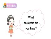 Unit 4 Accidents 第3课时 (Part 4)（课件+素材）-2024-2025学年Join in 外研剑桥英语六年级上册