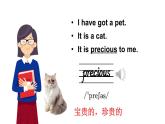 Unit 6  Children of our world 第1課時(shí)（Parts 1a & 1b)（課件+素材）-2024-2025學(xué)年Join in 外研劍橋英語(yǔ)六年級(jí)上冊(cè)