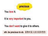 Unit 6  Children of our world 第1課時(shí)（Parts 1a & 1b)（課件+素材）-2024-2025學(xué)年Join in 外研劍橋英語(yǔ)六年級(jí)上冊(cè)