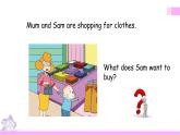 外研版英語五年級上冊Module4 Unit1 Mum bought a new T-shirt for me（課件＋教案＋練習(xí)＋素材）