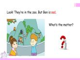 外研版英语五年级上册Module4 Unit2 What’s the matter with Daming（课件＋教案＋练习＋素材）