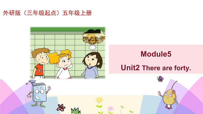 Module5 Unit2第1页