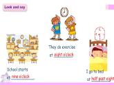 外研版英语五年级上册Module8 Unit1 What time does your school start（课件＋教案＋练习＋素材）