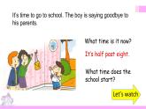 外研版英语五年级上册Module8 Unit1 What time does your school start（课件＋教案＋练习＋素材）