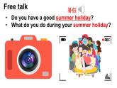 Starter Unit 第1課時(shí)（Parts 1a & 1b）（課件+素材）-2024-2025學(xué)年Join in 外研劍橋英語(yǔ)五年級(jí)上冊(cè)