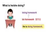 Starter Unit 第1課時(shí)（Parts 1a & 1b）（課件+素材）-2024-2025學(xué)年Join in 外研劍橋英語(yǔ)五年級(jí)上冊(cè)