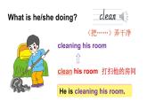 Starter Unit 第1課時(shí)（Parts 1a & 1b）（課件+素材）-2024-2025學(xué)年Join in 外研劍橋英語(yǔ)五年級(jí)上冊(cè)