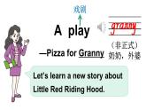 Unit 1 My family 第4課時（Part 4）（課件+素材）-2024-2025學(xué)年Join in 外研劍橋英語五年級上冊