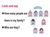 Unit 1 My family 第1課時（Parts 1a, 1b & 1c）（課件+素材）-2024-2025學(xué)年Join in 外研劍橋英語五年級上冊