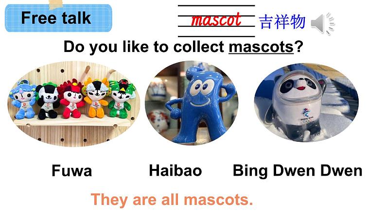 Unit 2 Mascots 第1课时（Parts 1 & 2）（课件+素材）-2024-2025学年Join in 外研剑桥英语五年级上册02