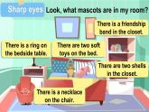 Unit 2 Mascots 第2課時(shí)（Parts 3a,3b, 4 & 5）（課件+素材）-2024-2025學(xué)年Join in 外研劍橋英語(yǔ)五年級(jí)上冊(cè)