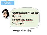 Unit 2 Mascots 第2課時(shí)（Parts 3a,3b, 4 & 5）（課件+素材）-2024-2025學(xué)年Join in 外研劍橋英語(yǔ)五年級(jí)上冊(cè)