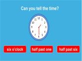 Unit 3 Time 第1課時(shí) (Parts 1, 2a & 2b)（課件+素材）-2024-2025學(xué)年Join in 外研劍橋英語(yǔ)五年級(jí)上冊(cè)