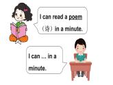 Unit 3 Time 第4課時(shí) (Parts 6a, 6b, 7a, 7b & 7c)（課件+素材）-2024-2025學(xué)年Join in 外研劍橋英語(yǔ)五年級(jí)上冊(cè)