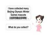 Unit 4  What do you collect 第1課時（Parts 1a, 1b & PAIRWORK）（課件+素材）-2024-2025學年Join in 外研劍橋英語五年級上冊