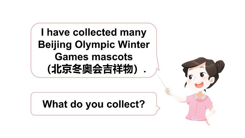 Unit 4  What do you collect 第1课时（Parts 1a, 1b & PAIRWORK）（课件+素材）-2024-2025学年Join in 外研剑桥英语五年级上册04