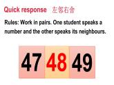 Unit 4  What do you collect 第2課時（Parts 2, 3 & PAIRWORK）（課件+素材）-2024-2025學年Join in 外研劍橋英語五年級上冊