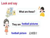 Unit 4  What do you collect 第3課時（Parts 4a, 4b & 5）（課件+素材）-2024-2025學年Join in 外研劍橋英語五年級上冊