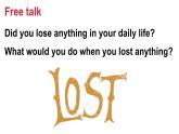 Unit 4  What do you collect 第4課時（Part 6）（課件+素材）-2024-2025學年Join in 外研劍橋英語五年級上冊