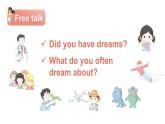 Unit 6  Dreams 第1课时（Parts 1 & PAIRWORK）（课件+素材）-2024-2025学年Join in 外研剑桥英语五年级上册