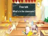 Unit 2  In the classroom 第2课时 (Parts 2a, 2b & 3)（课件+素材）-2024-2025学年Join in 外研剑桥英语四年级上册