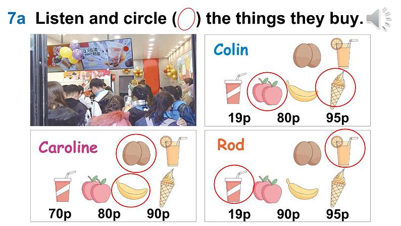 Unit 3  Numbers 第4课时 (Parts 7a, 7b, PAIRWORK, 8 )（课件+素材）-2024-2025学年Join in 外研剑桥英语四年级上册06