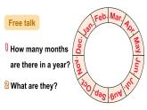 Revision 1（课件+素材）-2024-2025学年Join in 外研剑桥英语四年级上册