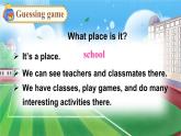 Unit 4 School 第1課時 (Parts 1a, 1b, 2 & 3)（課件+素材）-2024-2025學(xué)年Join in 外研劍橋英語四年級上冊