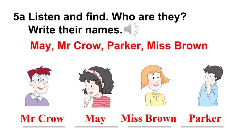 Unit 4 School 第3课时 (Parts 5a, 5b, 6 & 7)（课件+素材）-2024-2025学年Join in 外研剑桥英语四年级上册04