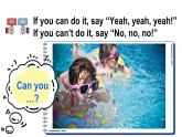 Unit 5   Free time 第1課時（Parts 1, 2a & 2b）（課件+素材）-2024-2025學年Join in 外研劍橋英語四年級上冊