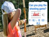 Unit 5   Free time 第3課時（Part 7）（課件+素材）-2024-2025學年Join in 外研劍橋英語四年級上冊