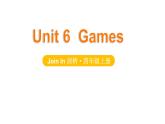 Unit 6 Games 單詞解讀（課件）-2024-2025學(xué)年Join in 外研劍橋英語四年級上冊