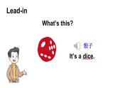 Unit 6    Games 第1課時 (Part 1)（課件+素材）-2024-2025學(xué)年Join in 外研劍橋英語四年級上冊
