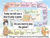 Unit 6    Games 第1課時 (Part 1)（課件+素材）-2024-2025學(xué)年Join in 外研劍橋英語四年級上冊
