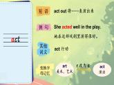 Unit 1 School is great fun! 單詞解讀（課件）-2024-2025學(xué)年Join in 外研劍橋英語(yǔ)六年級(jí)上冊(cè)