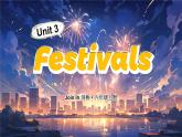 Unit 3 Festivals 單詞解讀（課件）-2024-2025學(xué)年Join in 外研劍橋英語(yǔ)六年級(jí)上冊(cè)