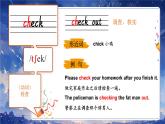 Unit 3 Festivals 單詞解讀（課件）-2024-2025學(xué)年Join in 外研劍橋英語(yǔ)六年級(jí)上冊(cè)