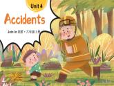 Unit 4 Accidents单词解读（课件）-2024-2025学年Join in 外研剑桥英语六年级上册