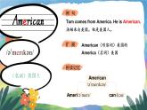 Unit 6 Children of our world單詞解讀（課件）-2024-2025學(xué)年Join in 外研劍橋英語(yǔ)六年級(jí)上冊(cè)