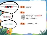 Unit 6 Children of our world單詞解讀（課件）-2024-2025學(xué)年Join in 外研劍橋英語(yǔ)六年級(jí)上冊(cè)