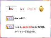 Unit 2 Mascots  單詞解讀（課件）-2024-2025學(xué)年Join in 外研劍橋英語(yǔ)五年級(jí)上冊(cè)