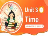 Unit 3 Time 單詞解讀（課件）-2024-2025學(xué)年Join in 外研劍橋英語(yǔ)五年級(jí)上冊(cè)